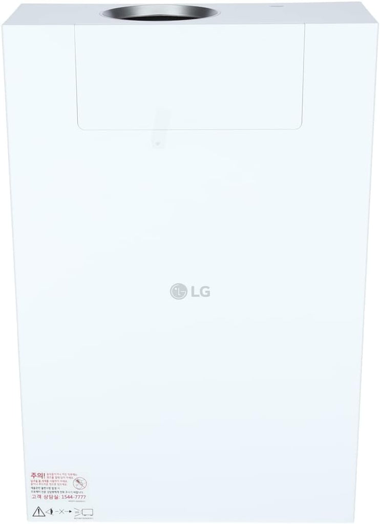 LG HU710PW CineBeam Laser & LED 4K Beamer 2000 Lumen Weiß