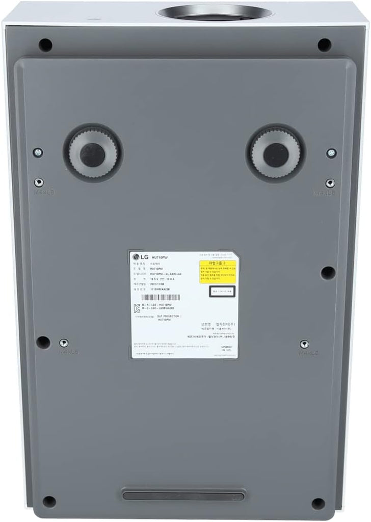 LG HU710PW CineBeam Laser & LED 4K Beamer 2000 Lumen Weiß