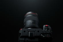 Laden Sie das Bild in den Galerie-Viewer, Canon RF 85mm F1.4 L VCM Objektiv Porträt Festbrennweite L-Serie