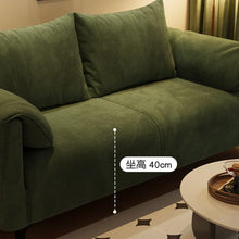 Laden Sie das Bild in den Galerie-Viewer, KIBONCY 3-Sitzer Billard Zuschauersofa Set PU Leder mit Staufach